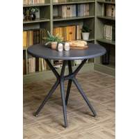 Пластиковый стол TOM в сером цвете