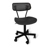 Стул подъемно-поворотный SHT-ST85/S121М черный/черный муар