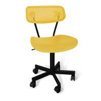 Стул подъемно-поворотный SHT-ST85/S121М желтый/черный муар
