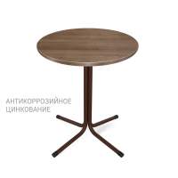 Стол Sheffilton SHT-TU7-1/70 МДФ коричн.муар(цинк)/черный/орех светлый