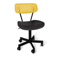 Стул подъемно-поворотный SHT-ST85/S121М желтый/черный/черный муар