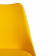 Стул TULIP IRON CHAIR (mod.EC-123)металл/пластик, 54,5*48*83,5см, желтый