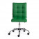 Кресло ZEROкож/зам, зеленый, 36-001