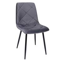 Стул GILL, темно-серый велюр/черный Стул GILL, темно-серый велюр/черный