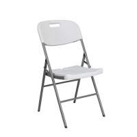 Стул садовый складной со спинкой, белый, hdpe-пластик Стул садовый складной со спинкой, белый, hdpe-пластик