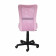Кресло поворотное Tempo, розовый, ткань + сетка