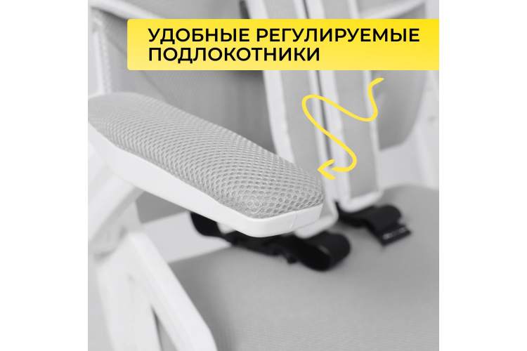 Кресло поворотное MOON, ткань, cерый-4