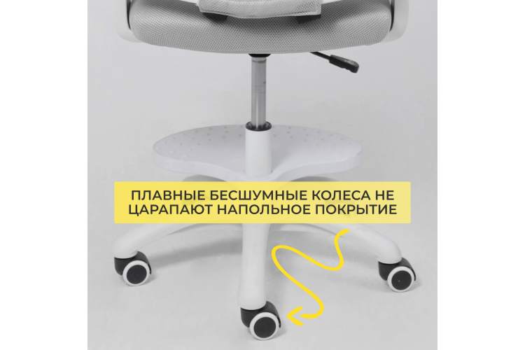 Кресло поворотное MOON, ткань, cерый-7