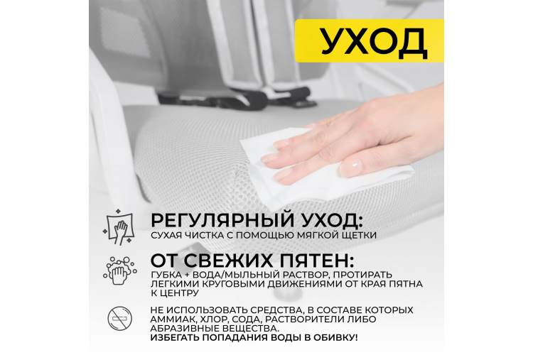 Кресло поворотное MOON, ткань, cерый-19