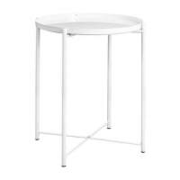 Стол журнальный Trick, белый, окрашенный металл