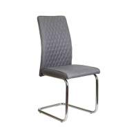 Стул Ronald, светло-серый, ткань Стул Ronald, светло-серый, ткань