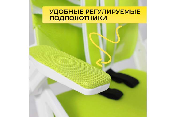 Кресло поворотное MOON, ткань, (салатовый)-4