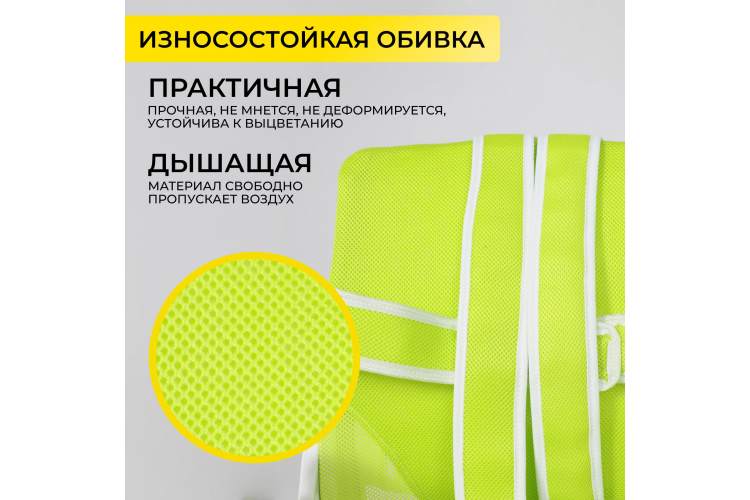 Кресло поворотное MOON, ткань, (салатовый)-3