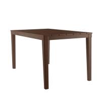 Стол пластиковый Прованс арт.ЭП 762938шк прямоугольный (шоколад)