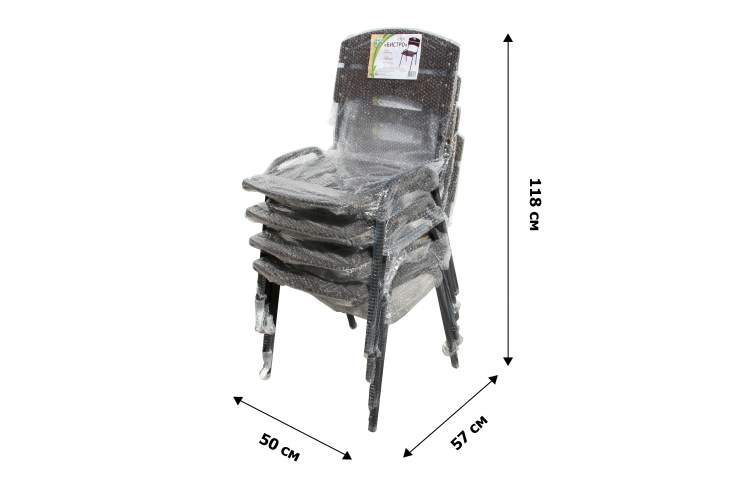 Набор мебели Бистро арт.КА6266+КА6280 коричневый, кругл.стол (4 кресла)-5