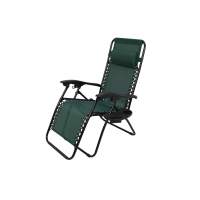 Кресло -шезлонг Фиеста арт.CK-175/flowers с подстаканником (2шт.в упаковке (каркас черный, ткань зеленая с узором))