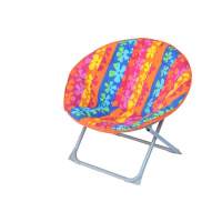 Кресло складное Рио арт.WR1405 серый розовый,  Garden story 