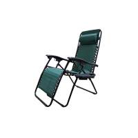 Кресло -шезлонг Фиеста арт.CK-175 черный зеленый,  Garden story 