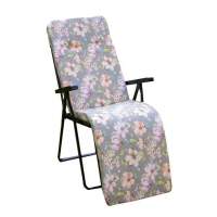 Кресло -шезлонг Леонардо арт.с446/133 антрацит антрацит, розовый, серый