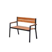 Скамья Эрвин арт.с1360