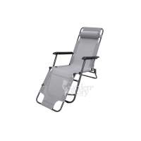 Кресло -шезлонг Бриз арт.ZRL010-A/1 (4 шт. в упаковке (каркас темно-серый, ткань серо-белая клетка)