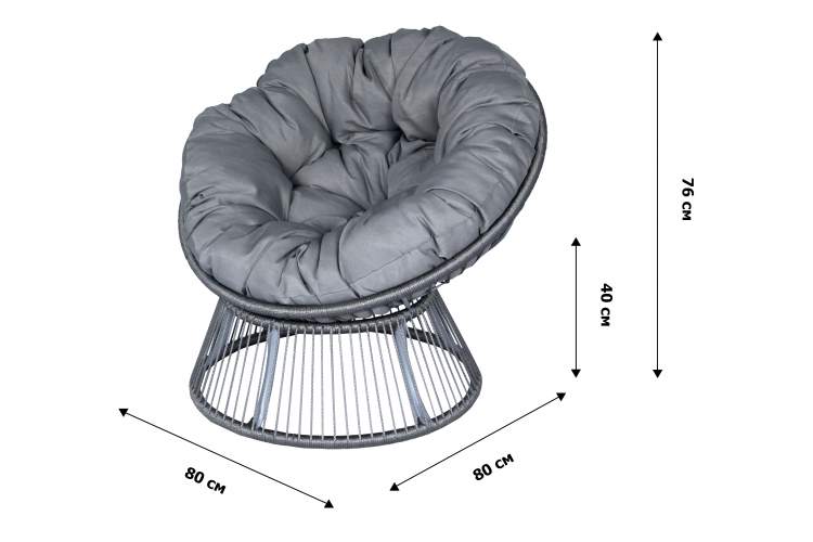 Кресло для отдыха Папасан Элис арт.CN2311-MT 1уп, шнур мебельный (серый, подушка серая Tesla smoke) (М)-3