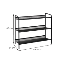 Этажерка для обуви Женева арт.ПДО Ж23 Ч , черный