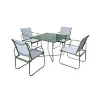 Набор мебели Андрия арт.GS072 серо-бежевый, 1 уп. (стол+4 кресла) "Garden story"