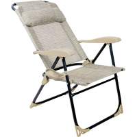 Кресло -шезлонг с полкой KШ2/3 арт.КШ2/3 (1шт. в упаковке (каркас черный, ткань ротанг))