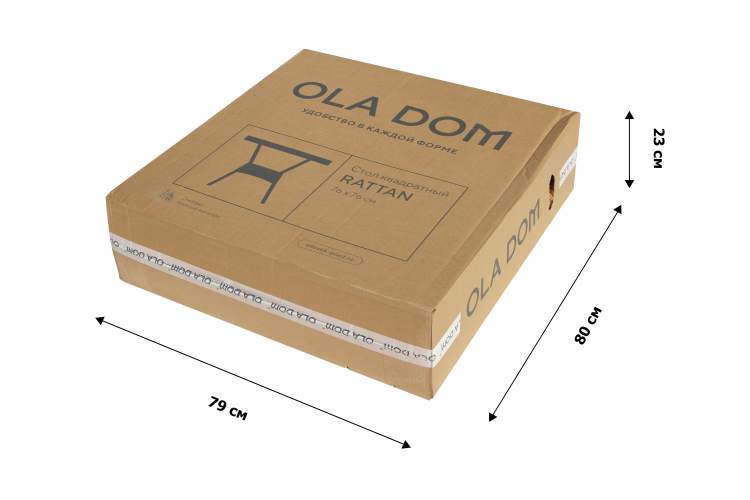 Набор мебели Ola Dom арт.ЭП 442295 + ЭП 442332 коричневый, (2стула+стол 76x76см) (коричневый)-3