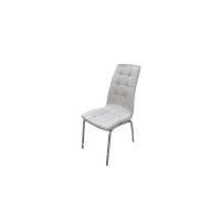 Стул обеденный Лори арт.W-120/1, бежевый  Garden story  Стул обеденный Лори арт.W-120/1, бежевый  Garden story