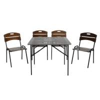 Набор мебели Бистро арт.KA6273+КА6280 коричневый, квадратный стол ( 4 кресла)