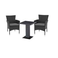 Набор мебели Аскер мини арт.GS015/GS016 черный, серый  Garden story 