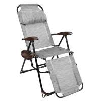 Кресло -шезлонг с полкой КШЗ арт.КШ3/4 черный серый, без м/э