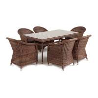  Эспрессо  обеденная группа плетеная, цвет коричневый