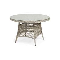 "Эспрессо" плетеный круглый стол, диаметр 118 см, цвет бежевый