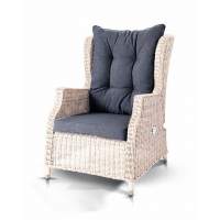 "Форио" кресло раскладное плетеное, цвет бежевый