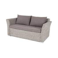 "Капучино" диван из искусственного ротанга (гиацинт) двухместный, цвет серый