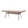 "Латте" плетеный стол из искусственного ротанга 200х90см, цвет коричневый