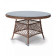 "Эспрессо" плетеный круглый стол, диаметр 118 см, цвет коричневый