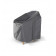 Чехол защитный на стул малый, цвет серый 60x60x78 (60) см