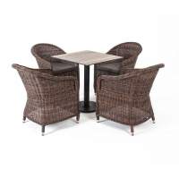 "Каффе" обеденная группа на 4 персоны, стулья коричневые