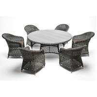 Эспрессо–150 R  обеденная группа плетеная, цвет графит  Эспрессо–150 R  обеденная группа плетеная, цвет графит