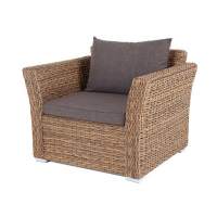  Капучино  кресло из искусственного ротанга (гиацинт), цвет соломенный