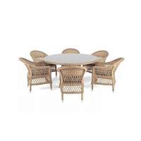 Эспрессо-150 S  обеденная группа плетеная, цвет соломенный  Эспрессо-150 S  обеденная группа плетеная, цвет соломенный