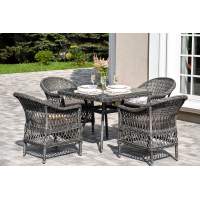 "Сицилия" обеденная группа плетеная, цвет графит "Сицилия" обеденная группа плетеная, цвет графит