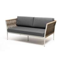 "Касабланка" диван 2-местный плетеный из роупа, каркас алюминий светло-серый (RAL7035) муар, роуп серо-коричневый 23мм, ткань серая 017