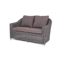  Кон Панна  диван из искусственного ротанга двухместный, цвет графит