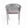 "Женева" плетеный стул из синтетических лент, цвет серый, плоская веревка