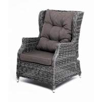 "Форио" кресло раскладное плетеное, цвет графит